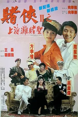 国产精品一区二区在线观看完整版